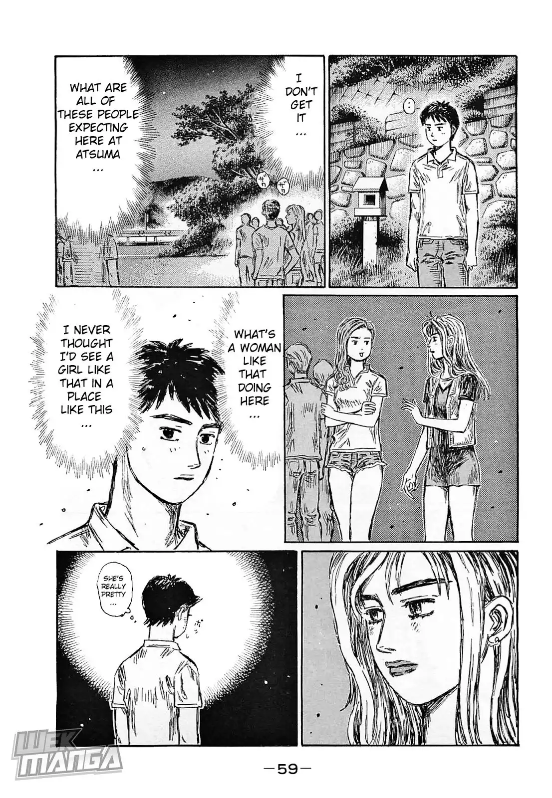 Initial D Chapter 636 8